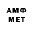 Кетамин VHQ xpred x91