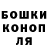 Кетамин VHQ hamsterminator