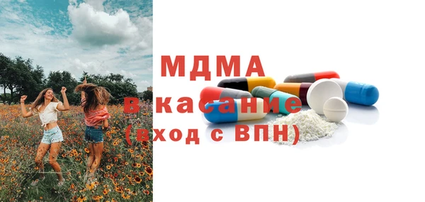 кокаин колумбия Абаза