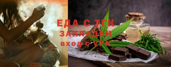 кокаин Абдулино