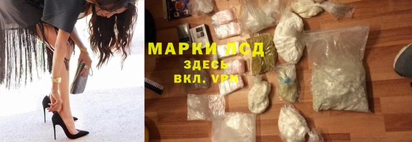 кокаин колумбия Абаза