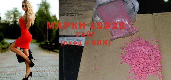 прущие крисы Абинск