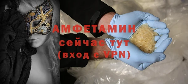 кокаин колумбия Абаза