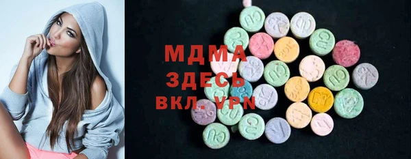 гашишное масло Костерёво