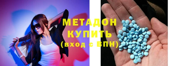 кокаин колумбия Абаза