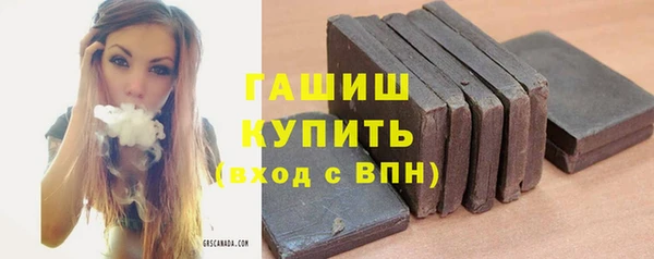 прущие крисы Абинск