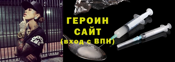 кокаин колумбия Абаза