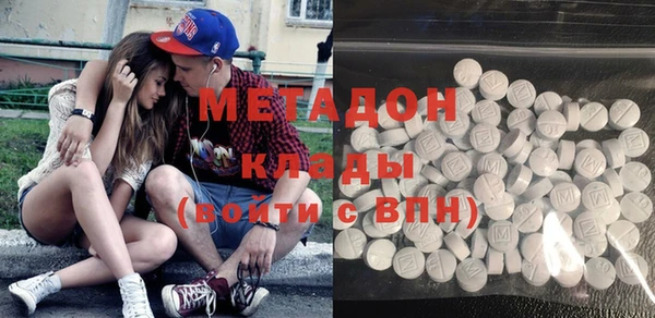 прущие крисы Абинск