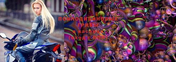 кокаин колумбия Абаза