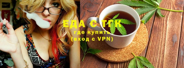 прущие крисы Абинск