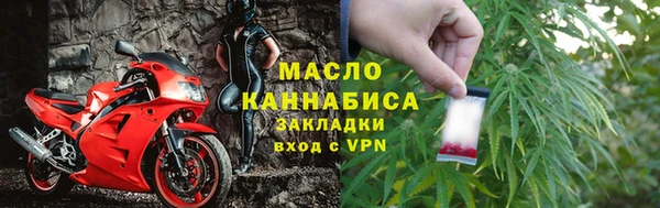кокаин колумбия Абаза