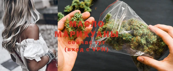 прущие крисы Абинск