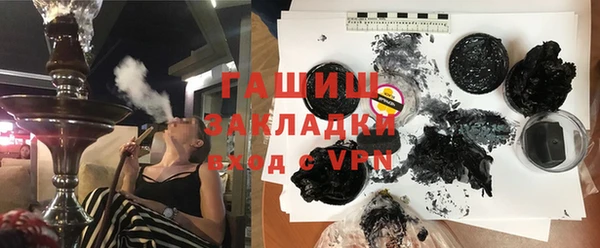 кокаин колумбия Абаза