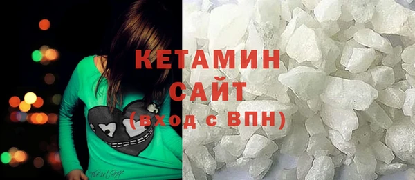кокаин колумбия Абаза