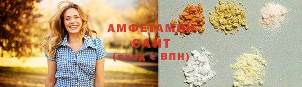 кокаин колумбия Абаза