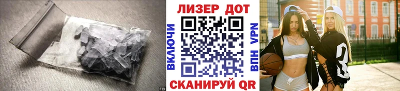 ЛСД экстази кислота  Приволжский 