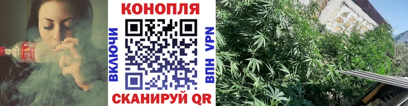 Марихуана Ganja  мега ссылки  Приволжский 